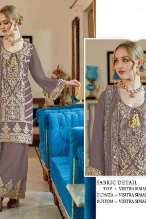 Designer Pakistani Suit Palazzo styles