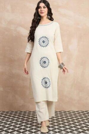 Elegant Ivory Cotton Flex Kurta Set with Blue Embroidered Motifs